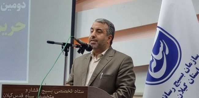 با حضور سرهنگ مهدی پارسا و اصحاب رسانه صورت گرفت ؛ برگزاری آیین رونمایی استانی پوستر دومین جشنواره رسانه ای بانوان حریم رسالت در رشت 