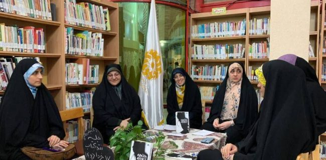 برگزاری جلسه نقد رمان چشم‌هایم در اورشلیم توسط کانون ادبی راوی گیلان و با همکاری کتابخانه خاتم الانبیاء رشت