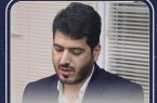 محمد ایدرم رئیس شورای اسلامی شهر لاهیجان گفت : انتظار داریم جشنواره تئاتر خیابانی شهروند امسال در سطح بین المللی برگزارشود