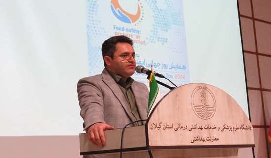 مدیر کل استاندارد استان گیلان در همایش روز جهانی ایمنی غذا؛  عملکرد مناسب ، تاثیر آن بر سفره مردم قابل مشاهده خواهد بود