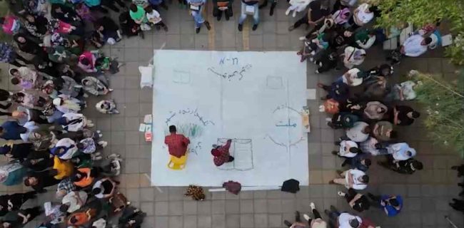 برگزاری اختتامیه سیزدهمین جشنواره تئاتر خیابانی شهروند لاهیجان