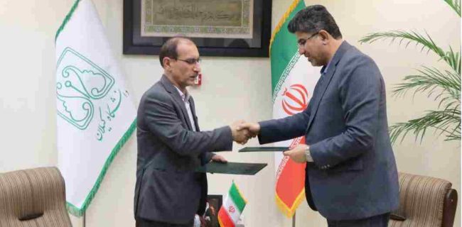 تفاهم نامه همکاری مشترک بین دانشگاه گیلان و اداره کل آموزش و پرورش گیلان منعقد شد