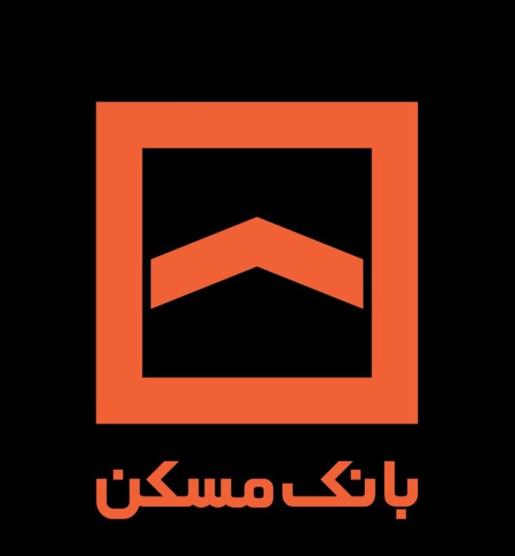 جوابیه بانک مسکن استان گیلان در پی درج یک خبر جوابیه بانک مسکن استان گیلان در پی درج یک خبر