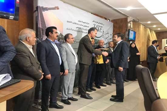 از عملکرد HSE دانشگاه علوم پزشکی گیلان توسط وزارت بهداشت تقدیر شد