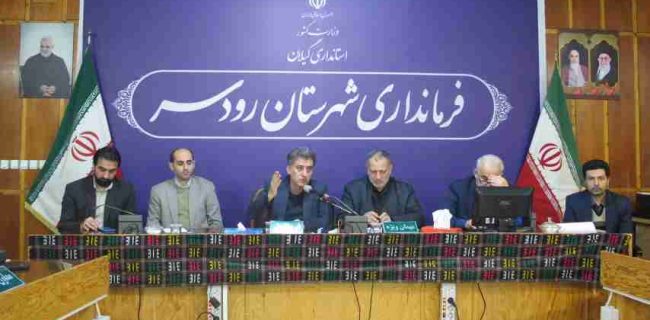 بازرس کل گیلان؛ در مقابل مدیرانی که منافع شخصی خود را به منافع مردم ترجیح می دهند هرگز کوتاه نخواهیم آمد و مماشات نخواهیم کرد