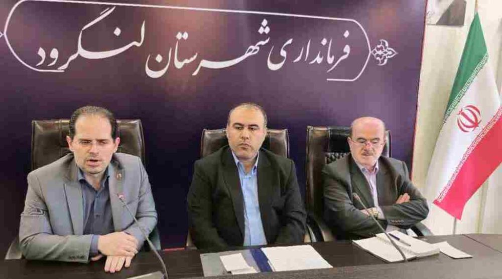 عملیات اجرایی فاز اول شهرک صنعتی یعقوبیه فوراً آغاز شود عملیات اجرایی فاز اول شهرک صنعتی یعقوبیه فوراً آغاز شود