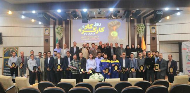 برادران نصیری مدیرعامل گاز گیلان: رضایت بالا از عملکرد گاز گیلان مرهون زحمات کارکنان آن است برادران نصیری مدیرعامل گاز گیلان: رضایت بالا از عملکرد گاز گیلان مرهون زحمات کارکنان آن است