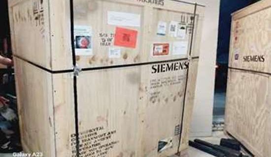 پت‌ اسکن، ثمره شیرین هم‌صدایی گیلان