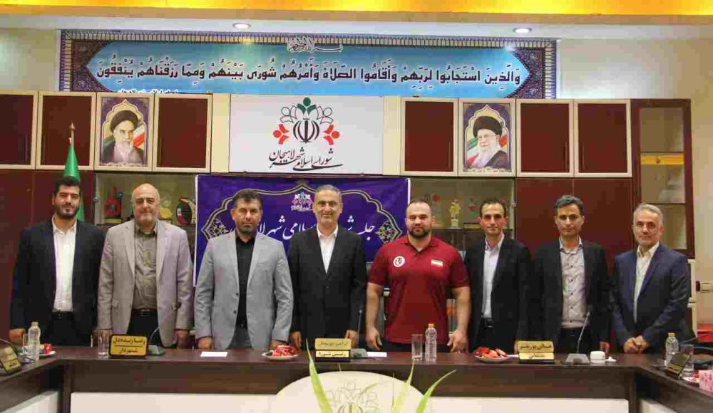 حمایت تیم مدیریت شهری از تنها نماینده ایران در مسابقات جهانی پاورلفتینگ