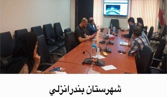 آماده باش واحدهای سلامت گیلان در برابر تهدیدات احتمالی؛ از برگزاری کمیتههای تخصصی تا رصد تحولات ملی آماده باش واحدهای سلامت گیلان در برابر تهدیدات احتمالی؛ از برگزاری کمیتههای تخصصی تا رصد تحولات ملی