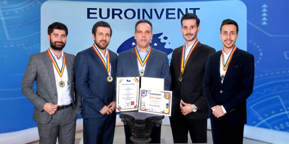 جادوی فناوری گیلانی مدال طلای اختراعات بخارست را از آن خود کرد
