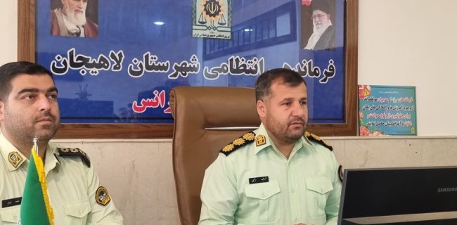 کشف ۳ کيلو و ۵۰۰ گرم موادمخدر در لاهيجان