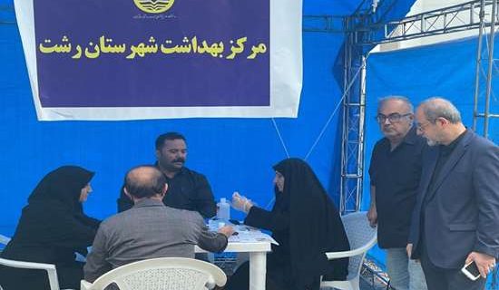 برپایی میز خدمت سلامت در میدان صیقلان رشت