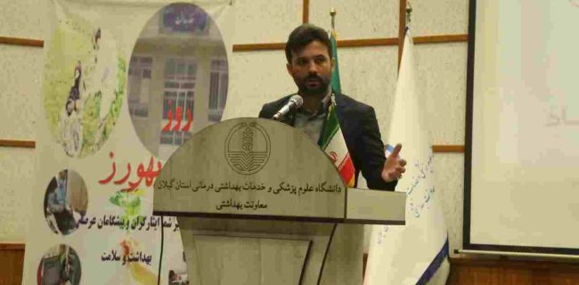 بهورزها با تلاش مداوم سلامت انسان‌ها را تضمین می‌کنند