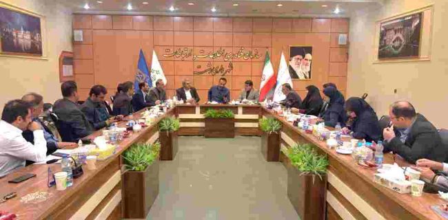 جلسه بررسی پروژه‌های سرمایه‌گذاری شهرداری رشت برگزار شد