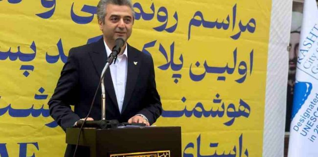 آغاز بهنگام‌سازی پایگاه داده مکانی شهر رشت به عنوان یکی از مهم‌ترین شهرهای کشور و استان