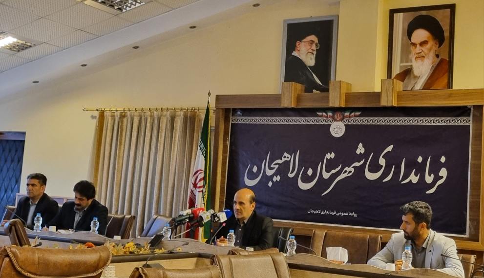 فرماندار لاهیجان: چای هویت ماست و باید جایگاه واقعی خود را در کشور بیابد فرماندار لاهیجان: چای هویت ماست و باید جایگاه واقعی خود را در کشور بیابد