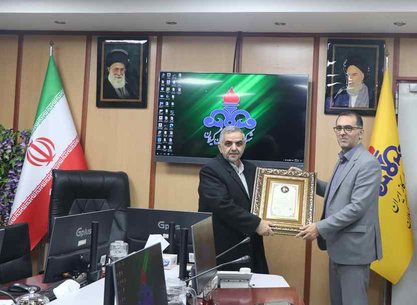 کسب نشان ویژه “افکار عمومی” توسط شرکت گاز استان گیلان کسب نشان ویژه “افکار عمومی” توسط شرکت گاز استان گیلان