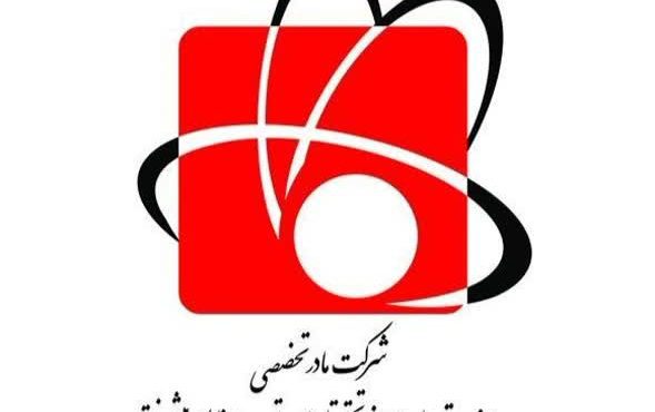 تسهیلات صندوق صنایع پیشرفته بدون گردش و مانده حساب پرداخت می‌شود