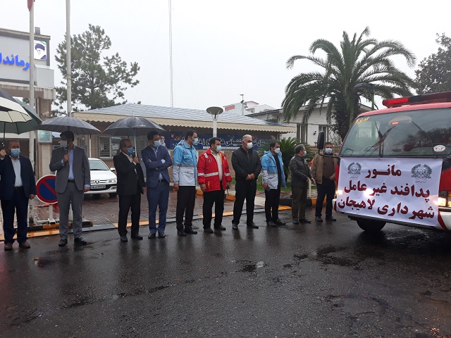 مانور پدافند غیرعامل شهرداری لاهیجان برگزار شد مانور پدافند غیرعامل شهرداری لاهیجان برگزار شد