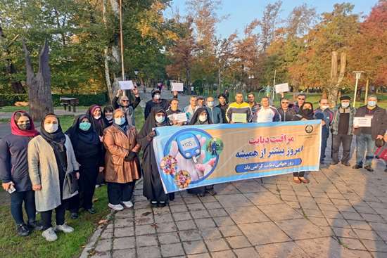 همزمان با هفته ی ملی دیابت، همایش پیاده روی کارکنان دانشگاه علومپزشکی گیلان برگزار شد همزمان با هفته ی ملی دیابت، همایش پیاده روی کارکنان دانشگاه علومپزشکی گیلان برگزار شد