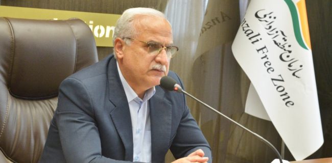 مدیرعامل سازمان منطقه آزاد انزلی تأکید کرد: افزایش و تنوع بخشی به سبد محصولات صادراتی دانش بنیان به کشورهای اوراسیا/ فعالیت ۹ شرکت دانش بنیان و ۱۰۰ شرکت فناور در منطقه آزاد انزلی