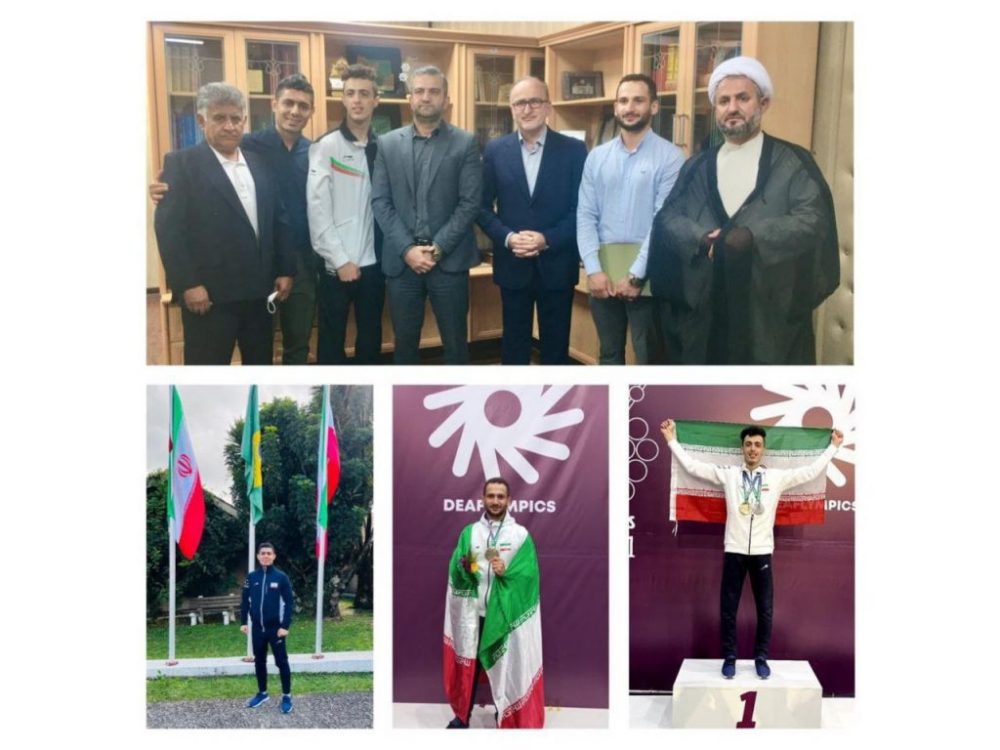 با حضور جمعی از مسئولین؛ برگزاری مراسم تقدیر از قهرمانان گیلانی المپیک ناشنوایان ۲۰۲۱ برزیل با حضور جمعی از مسئولین؛ برگزاری مراسم تقدیر از قهرمانان گیلانی المپیک ناشنوایان ۲۰۲۱ برزیل