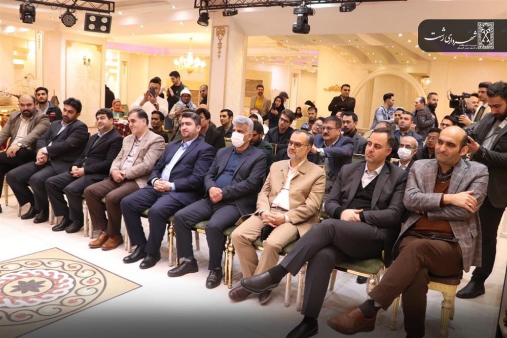 مسابقات بین المللی شطرنج ( جام اولین شهر خلاق خوراک ایران ) برگزار شد