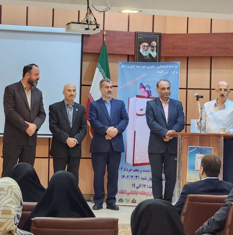 با حضور مدیر کل فرهنگ و ارشاد اسلامی گیلان انجام شد؛  تجلیل از برترین نویسندگان ادبیات پایداری گیلان در جشنواره میقات کلمات