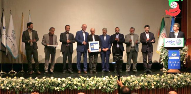 در فرهنگ‌سرای نیاوران برگزار شد ؛  آئین خواهرخواندگی بندر کیاشهر و بندر خمیر 