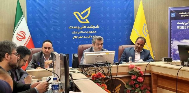 محمد حسین هوشنگی مدیرکل پست گیلان از جابجایی ۶ میلیون مرسوله پستی در نیمه نخست امسال خبر داد