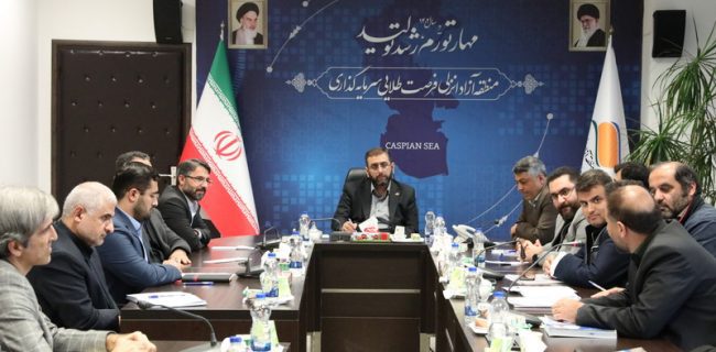 سیاهکارزاده در شورای معاونین سازمان: ایفای نقش محوری در ترانزیت و همكاری های بین المللی مهمترین راهبردهای منطقه آزاد انزلی است