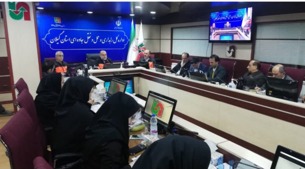 غلامعلی نیک فهم مدیر کل راهداری گیلان خبر داد :  استقرار ۵۴۱ راهدار و ۳۹۱ دستگاه ماشین آلات راهداری برای مقابله با حوادث غیرمترقبه در محورهای کوهستانی و گردنه های گیلان