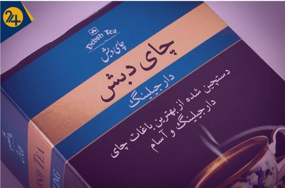 شرکت چای دبش از طریق کدام روابط توانسته به رانت‌های عظیم مالی دست پیدا کند