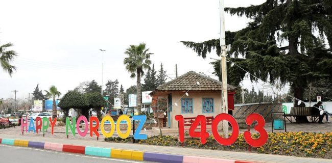 بندر آستارا با نصب المان های نوروزی رنگ و بوی بهار گرفت