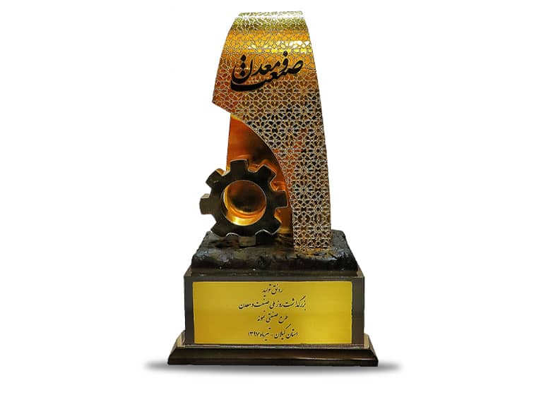 مدیر کل صنعت معدن و تجارت استان گیلان از آغاز فرایند انتخاب واحدهای نمونه صنعتی و معدنی در مقیاس استانی و ملی خبر داد