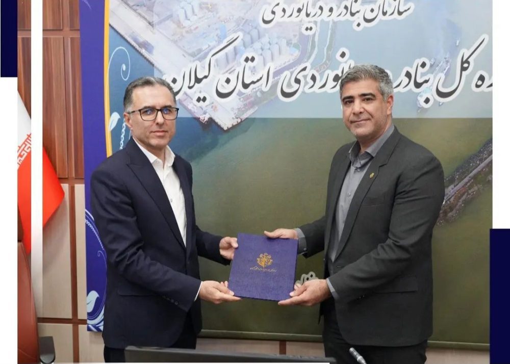 با حکم معاون دریایی سازمان بنادر و دریانوردی صورت گرفت؛  انتصاب سرپرست معاونت امور دریایی اداره کل بنادر و دریانوردی استان گیلان