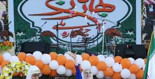 حضور پرشور مردم و مسئولین در جشنواره ملی بهار نارنج کومله