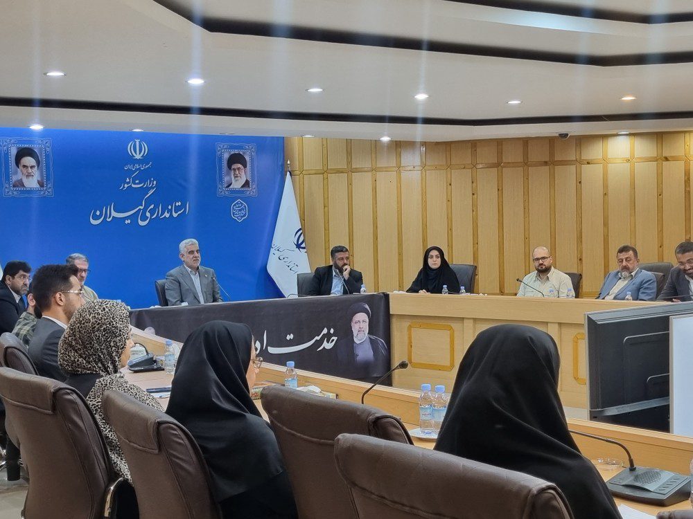 استاندار گیلان ؛ سمن‌ها سرمایه اجتماعی جامعه هستندو باید حفظ، صیانت و حمایت شوند