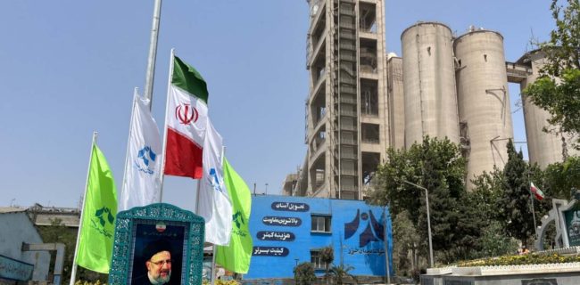 ساخت و نامگذاری میدان شهدای خدمت در مرکز کارخانه تولیدی سیمان خزر