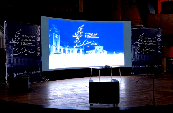 دوازدهمین کنگره ملی سوختگی ایران در رشت آغاز به کار کرد