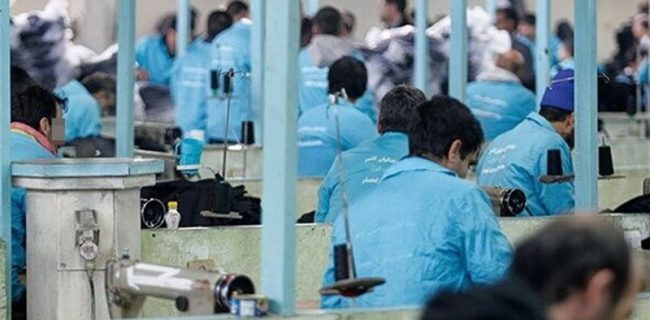 اشتغال می‌تواند مسیری مثبت برای زندانی و خانواده او فراهم‌ آورد