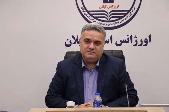 رئیس مرکز اورژانس پیش بیمارستانی و مدیریت حوادث استان گیلان:  اصحاب رسانه  بهترین ناظر بر عملکرد ما هستند