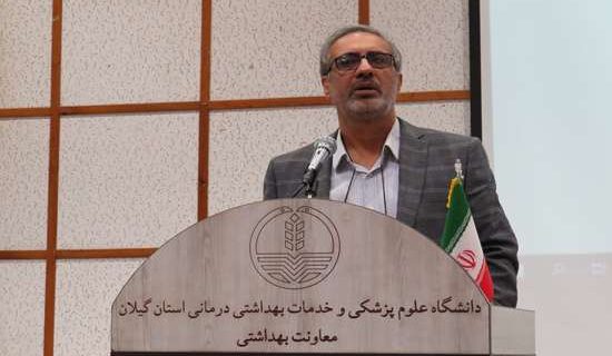 معاون بهداشتی دانشگاه از آغاز اجرای واکسیناسیون پنوموکوک در استان گیلان خبر داد