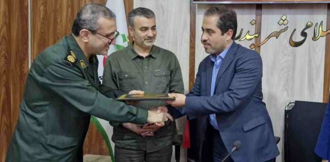 تقدیر ستاد کنگره سرداران ، امیران و هشت هزار شهید گیلان از شهردار بندرانزلی