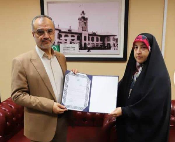 سیده مریم افضلی به عنوان مسئول روابط عمومی مجمع مشورتی شهرداران و روسای شوراهای اسلامی شهرهای مراکز شهرستان های گیلان منصوب شد