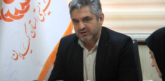 مدیر کل بهزیستی گیلان تاکید کرد؛  افزایش فعالیت شورای هماهنگی مبارزه با مواد مخدر گیلان در آستانه بازگشایی مدارس