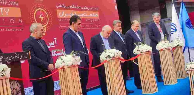 معاون وزیر نیرو در مراسم آغاز به کار بیست‌ و چهارمین نمایشگاه بین‌المللی صنعت برق ایران:  نمایشگاه صنعت برق بستری برای تبادل دانش، فناوری و ایجاد فرصت‌های جدید در این حوزه است