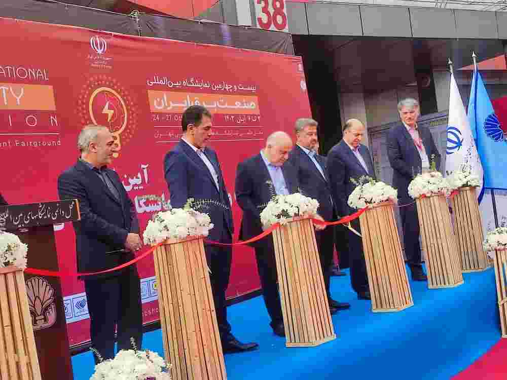 معاون وزیر نیرو در مراسم آغاز به کار بیست و چهارمین نمایشگاه بینالمللی صنعت برق ایران: نمایشگاه صنعت برق بستری برای تبادل دانش، فناوری و ایجاد فرصتهای جدید در این حوزه است معاون وزیر نیرو در مراسم آغاز به کار بیست و چهارمین نمایشگاه بینالمللی صنعت برق ایران: نمایشگاه صنعت برق بستری برای تبادل دانش، فناوری و ایجاد فرصتهای جدید در این حوزه است