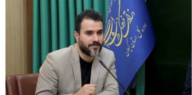 قاسم مصفا ؛ رسانه‌های گیلان اخبار را از منابع رسمی اعلام کنند